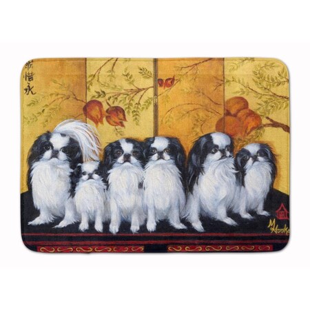 Carolines Treasures Japanese Chin Tea House Machine Washable Memory Foam Mat MH1060RUG